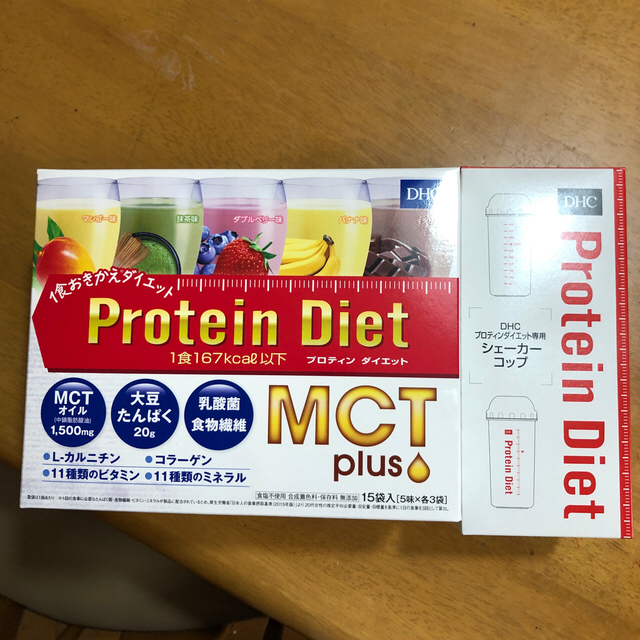 DHC プロテインダイエット　MCTプラス　14袋・シェーカー付き