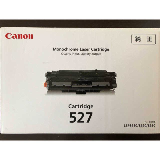 Canon レーザーカードリッジ527 - OA機器
