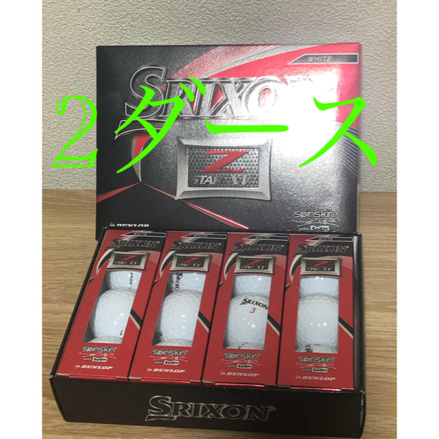 スリクソン Zstar XV2019 モデル 日本正規品　ホワイト2ダース