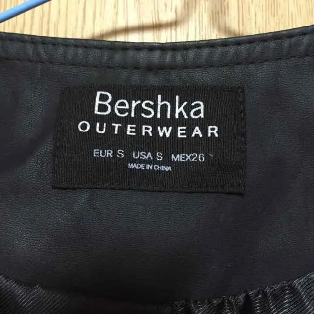 Bershka(ベルシュカ)のベルシュカ＊ジャケット レディースのジャケット/アウター(テーラードジャケット)の商品写真