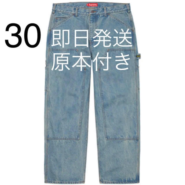 Supreme denim knee pants