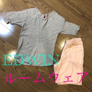 エドウィン(EDWIN)のエドウィン　ルームウェア　セット(ルームウェア)