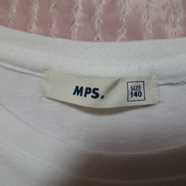 MPS(エムピーエス)のRight-on MPS 長袖Tシャツ 140cm 男の子 キッズ/ベビー/マタニティのキッズ服男の子用(90cm~)(Tシャツ/カットソー)の商品写真