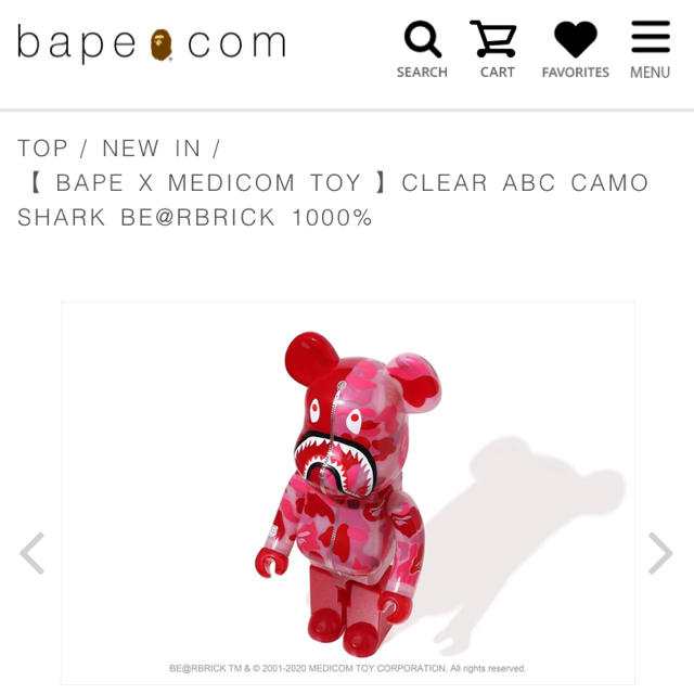 A BATHING APE(アベイシングエイプ)のBE@RBRICK A BATHING APE 1000% ピンク エンタメ/ホビーのフィギュア(その他)の商品写真