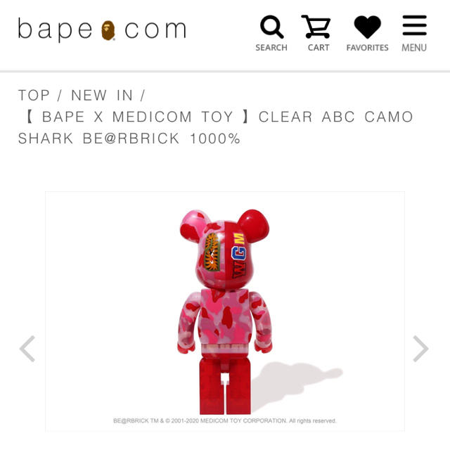 A BATHING APE(アベイシングエイプ)のBE@RBRICK A BATHING APE 1000% ピンク エンタメ/ホビーのフィギュア(その他)の商品写真