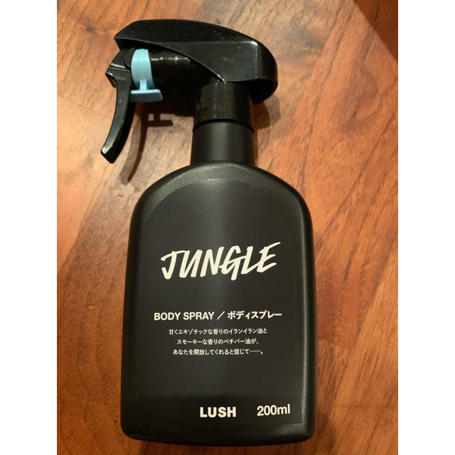 LUSH(ラッシュ)のLushラッシュ　ボディスプレーJUNGLE トロピカルジャングル コスメ/美容の香水(ユニセックス)の商品写真