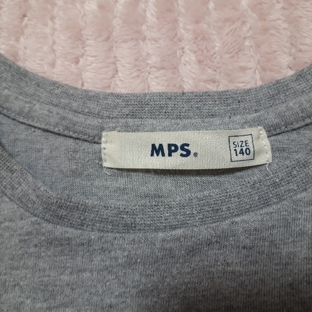 MPS(エムピーエス)のRight-on MPS 長袖Tシャツ 140cm 男の子 キッズ/ベビー/マタニティのキッズ服男の子用(90cm~)(Tシャツ/カットソー)の商品写真