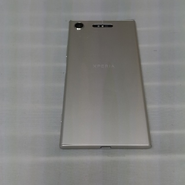 ＧＰＳソフトバンク　ソニー　Xperia XZ1 701SO