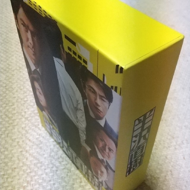 【特典映像付】半沢直樹 ディレクターズカット Blu-ray BOX ブ