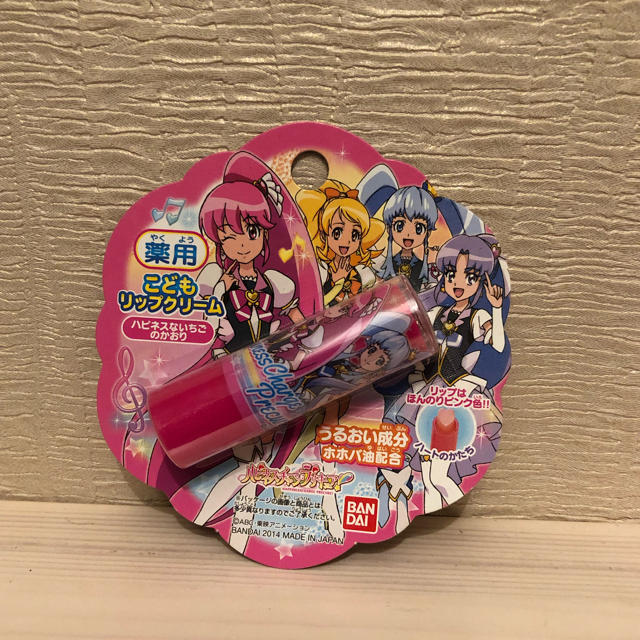 Bandai プリキュア リップクリーム 3点セットの通販 By Mimi S Shop バンダイならラクマ Bandai プリキュア リップクリーム 3点セットの通販 By Mimi S Shop バンダイならラクマ