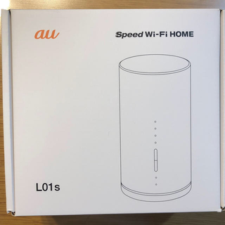 エーユー(au)のau Speed Wi-Fi Home L01s ホームルーター(PC周辺機器)
