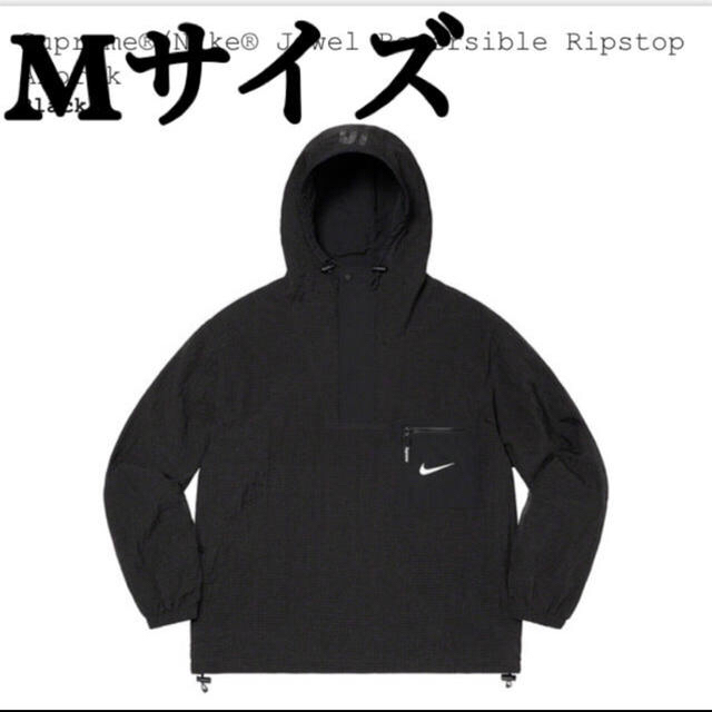 新品 Mサイズ NIKE x SUPREME パーカー