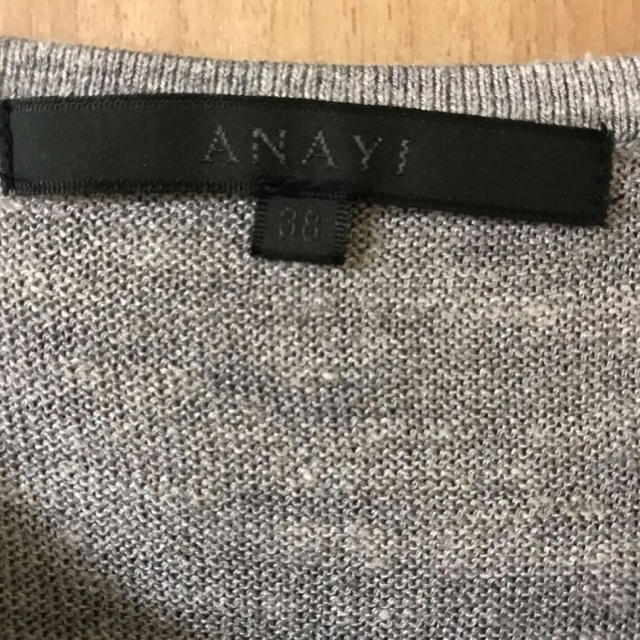 ANAYI(アナイ)の専用です♡美品♡ANAYIレースデザインニット(size38) レディースのトップス(ニット/セーター)の商品写真