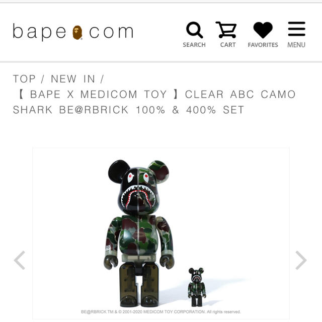 A BATHING APE(アベイシングエイプ)のBAPE CLEAR CAMO BE@RBRICK 100% & 400% エンタメ/ホビーのフィギュア(その他)の商品写真