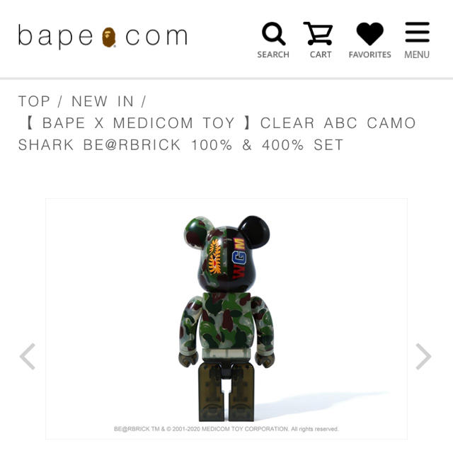 BAPE CLEAR CAMO BE@RBRICK 100% & 400% 日本初の bieglechitow.pl