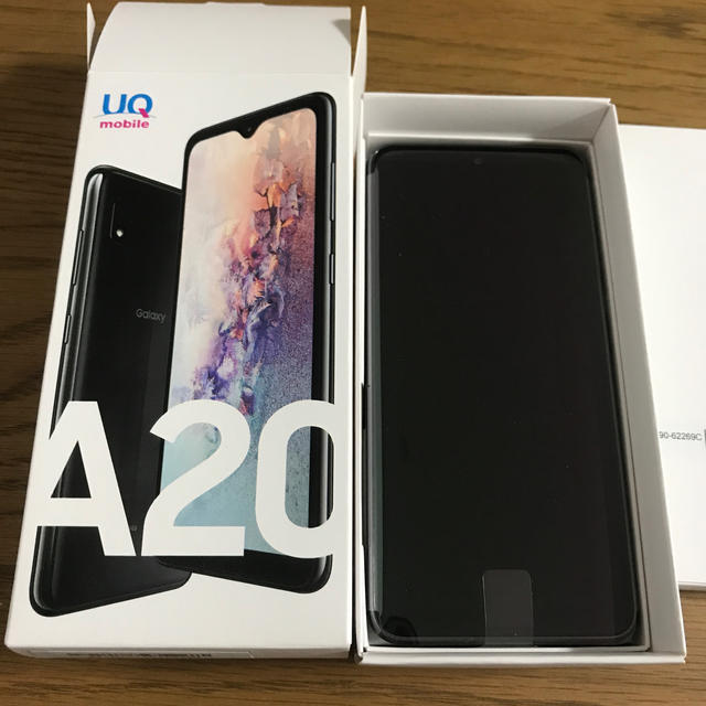 Galaxy(ギャラクシー)のGALAXY A20  Black スマホ/家電/カメラのスマートフォン/携帯電話(スマートフォン本体)の商品写真