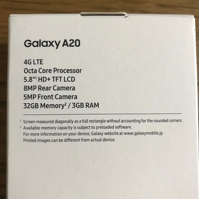 Galaxy(ギャラクシー)のGALAXY A20  Black スマホ/家電/カメラのスマートフォン/携帯電話(スマートフォン本体)の商品写真