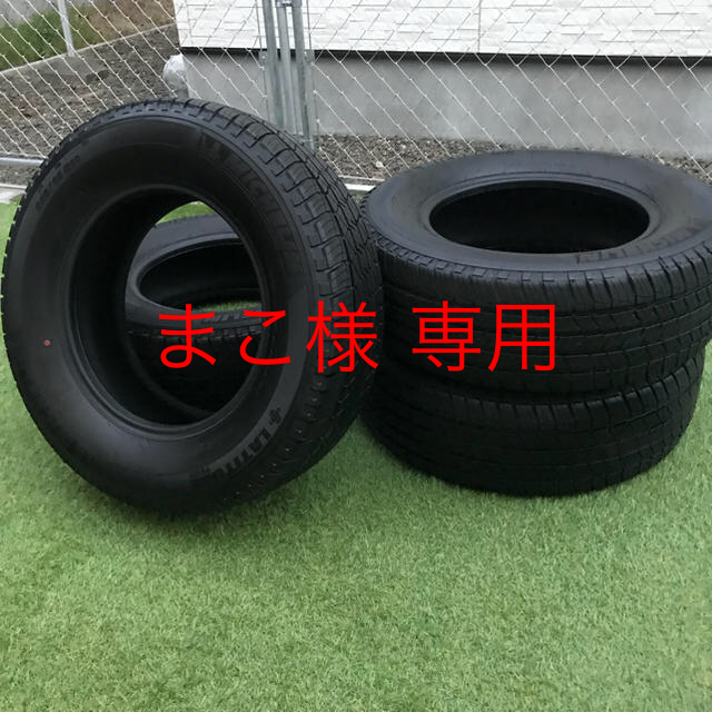 150プラド 夏タイヤ MICHELIN  265 65 R17