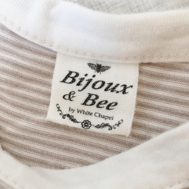 Bijoux&Bee ロンパース2点セット キッズ/ベビー/マタニティのベビー服(~85cm)(カバーオール)の商品写真