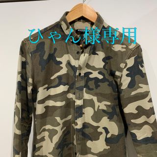 バルマン カモフラージュの通販 22点 | BALMAINを買うならラクマ