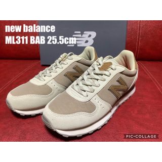 ニューバランス(New Balance)のニューバランス　ML311 BAB オイスター(スニーカー)