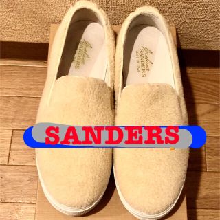 サンダース(SANDERS)のお値下❗️★サンダース　ボア　スリッポン(スリッポン/モカシン)