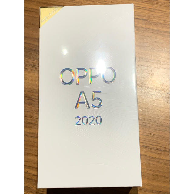 OPPO A5 2020 新品未使用　ブルー　SIMフリー