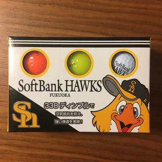 ソフトバンク(Softbank)の【新品未使用】LEZAXゴルフボール ソフトバンクホークス(その他)
