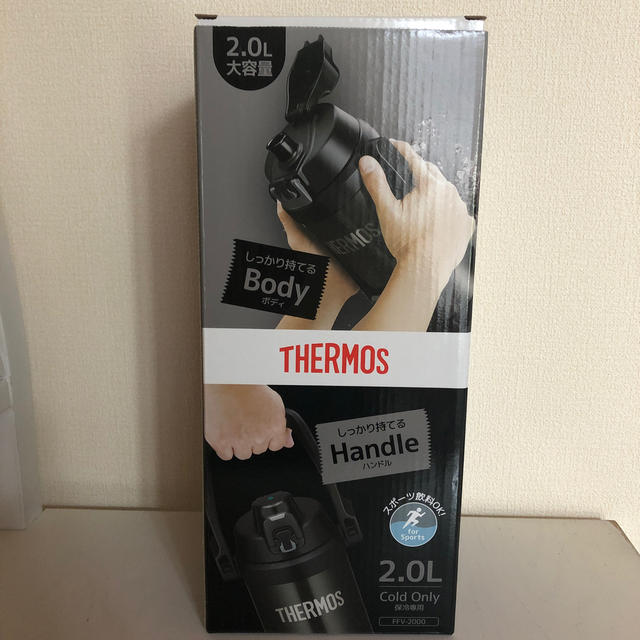 THERMOS(サーモス)の新品未使用☆サーモス☆真空断熱スポーツジャグ☆2.0リットル キッズ/ベビー/マタニティの授乳/お食事用品(水筒)の商品写真