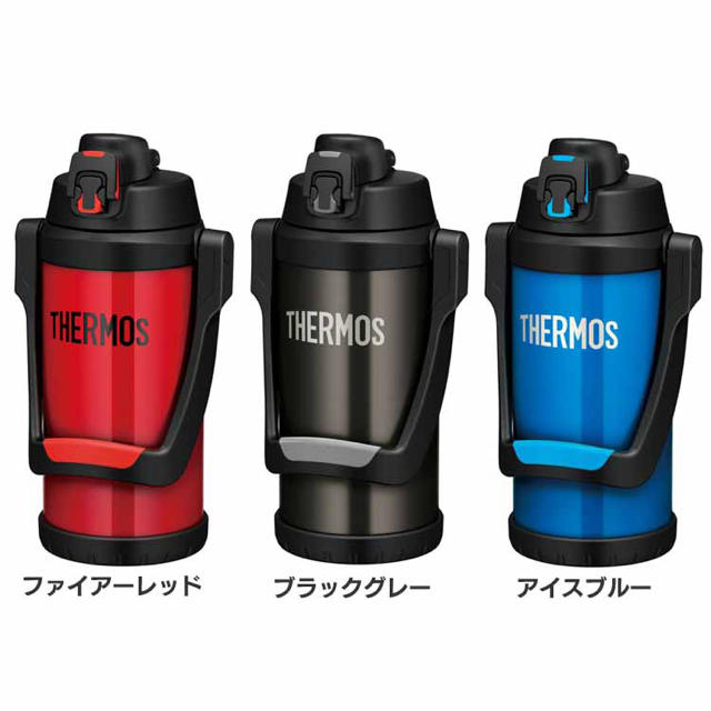 THERMOS(サーモス)の新品未使用☆サーモス☆真空断熱スポーツジャグ☆2.0リットル キッズ/ベビー/マタニティの授乳/お食事用品(水筒)の商品写真