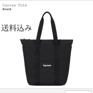 シュプリーム(Supreme)のsupreme canvas tote(トートバッグ)