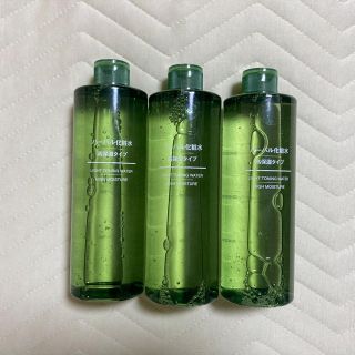 ムジルシリョウヒン(MUJI (無印良品))の無印良品　ハーバル化粧水　高保湿タイプ　400ml 3本(化粧水/ローション)