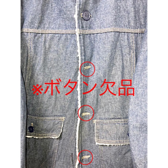 【人気】Carhartt カーハート デニムボアジャケット 90s USA製