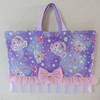 ユニコーン 紫 入園入学 レッスンバッグ(外出用品)