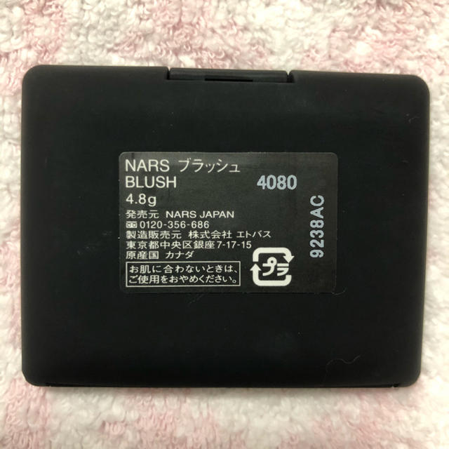 NARS(ナーズ)のNARS ブラッシュ 4080 SAVAGE コスメ/美容のベースメイク/化粧品(チーク)の商品写真