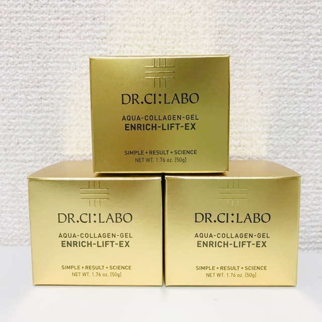 新品】アクアコラーゲンゲルエンリッチリフトEX 50g 3個 www