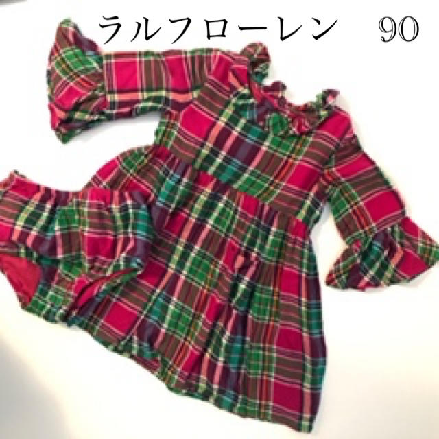 Ralph Lauren(ラルフローレン)のラルフローレン◆マドラスチェックのワンピース ブルマ付◆サイズ90 キッズ/ベビー/マタニティのキッズ服女の子用(90cm~)(ワンピース)の商品写真