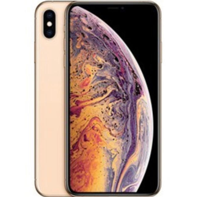 iPhone XS Max 256GB ゴールド SIMフリー 専用 - スマートフォン本体