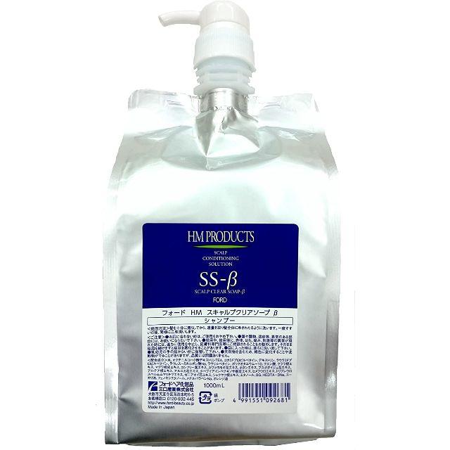 スキャルプクリアソープβ 1000ml フォードヘア化粧品 ハーブマジック