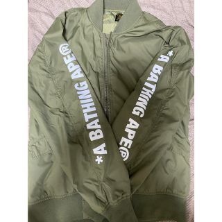 bape ma-1(ブルゾン)