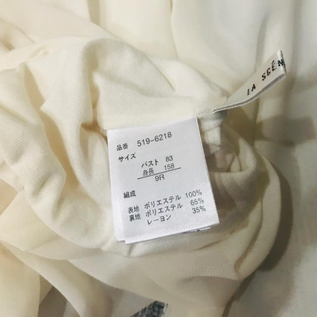 白ブラウス Mサイズ レディースのトップス(シャツ/ブラウス(長袖/七分))の商品写真