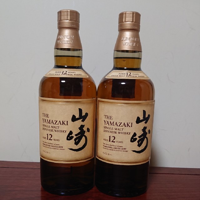 SUNTORY山崎12年 2本 - ウイスキー