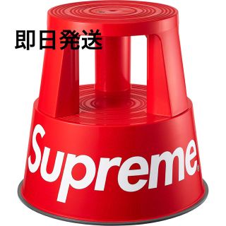 シュプリーム(Supreme)のSupreme®/Wedo Step Stool(スツール)