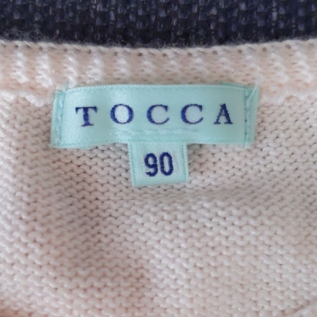 TOCCA(トッカ)のトッカベビー　90センチ　カーディガン キッズ/ベビー/マタニティのベビー服(~85cm)(カーディガン/ボレロ)の商品写真