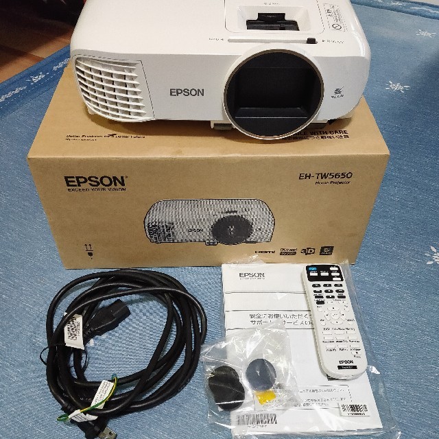 EPSON EH-TW5650