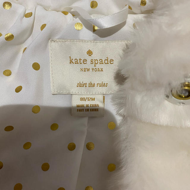 kate spade new york(ケイトスペードニューヨーク)のケイトスペード  コート キッズ/ベビー/マタニティのベビー服(~85cm)(ジャケット/コート)の商品写真