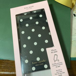 ケイトスペードニューヨーク(kate spade new york)のアイフォンケース　カバナドット　マグネティックフォリオ　XS MAX(iPhoneケース)