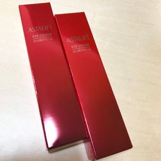 アスタリフト(ASTALIFT)の新品未開封！アスタリフトアイクリーム　2個(アイケア/アイクリーム)