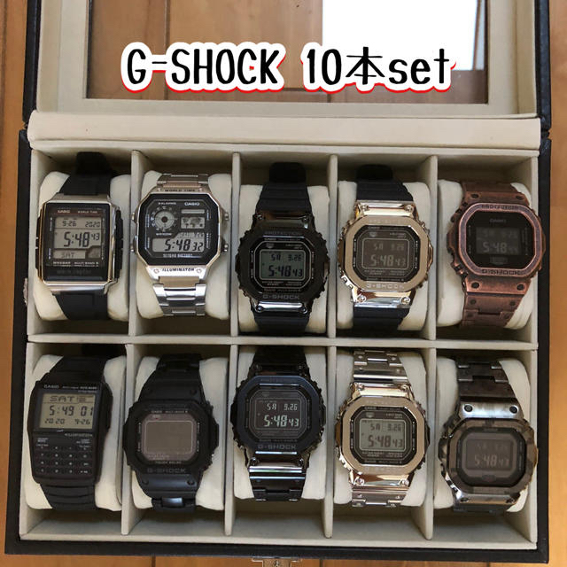 G-SHOCK - 専用★G-SHOCK GMW-B5000 GｰSHOCKコレクション時計10本