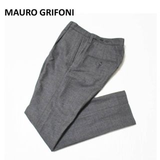 グリフォーニ(GRIFONI)の 《マウログリフォーニ》新品 イタリア製 ウールパンツ 灰 48 L(W84)(スラックス)